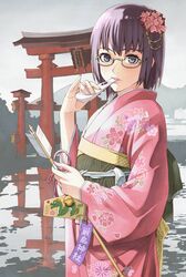 Post 789664