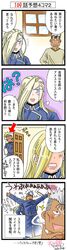 Post 789600
