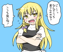 Post 5825991