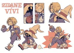 Post 5828725