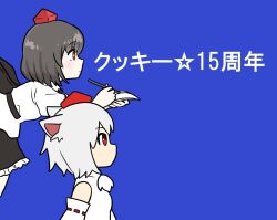 Post 5826021