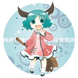 Post 790441