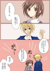 Post 790558