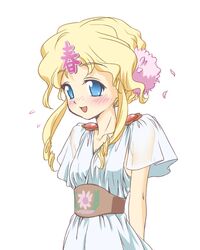 Post 790699