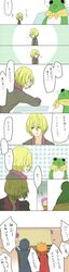 Post 790969