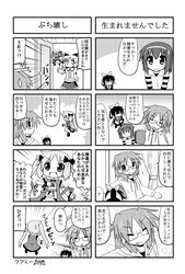 Post 790664