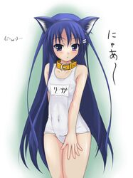 Post 790928
