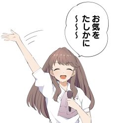 Post 5854516