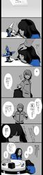 Post 791956