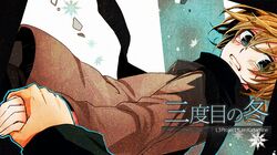 Post 792159