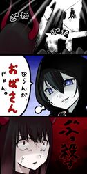 Post 792034