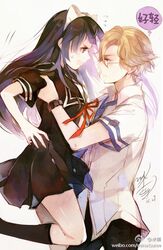 Post 792269