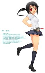 Post 792979