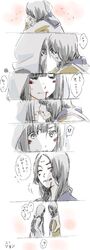 Post 793811