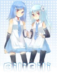 Post 793515