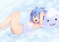 Post 793311