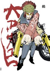 Post 793880
