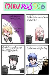 Post 794864