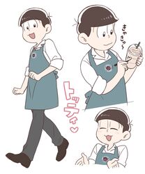 Post 1631262