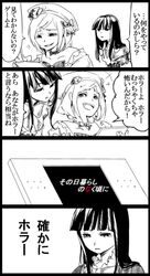 Post 78842