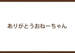 Post 1028796