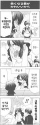 Post 78990