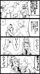 Post 78838