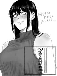 Post 5952178