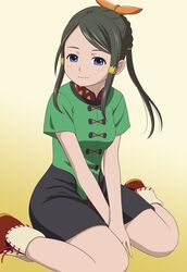 Post 795809