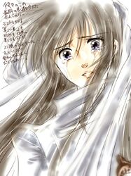 Post 796032