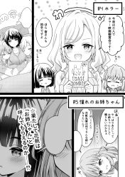 Post 5953056