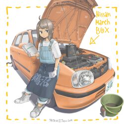 Post 5950505
