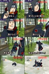 Post 797142