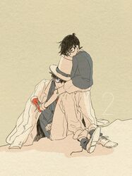 Post 797091