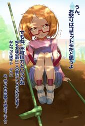 Post 796526