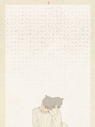 Post 797095