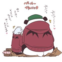 Post 796314
