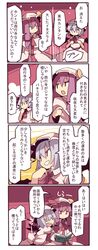 Post 796544
