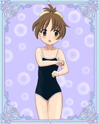 Post 796265