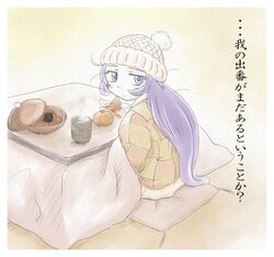 Post 796259
