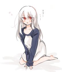 Post 6010617