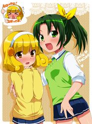 Post 797612