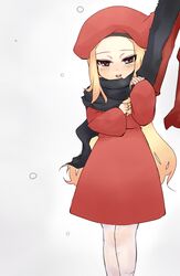 Post 797719