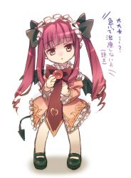 Post 6008387