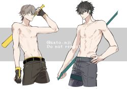 Post 6006956