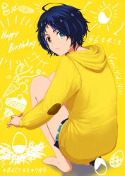 Post 6007169