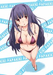 Post 797199