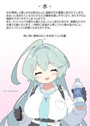 Post 6009616