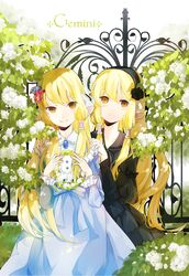Post 797702