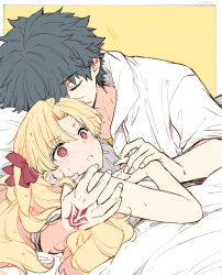 Post 6009823
